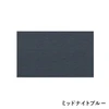 color chip