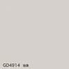 color chip