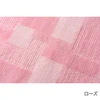 color chip