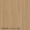 TC4240 ウォルナット 板柾