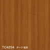 color chip