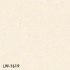 LW-1619