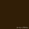 color chip