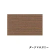 color chip