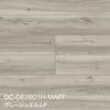 DC/グレージュエルムF