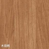 color chip