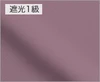 DP729