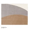 シルバー