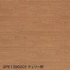 チェリー柄