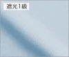 DP338