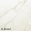 ST-2532MT
