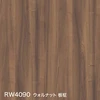 color chip