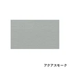 color chip