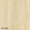 LW-1493