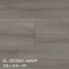 DL/スモークオークF