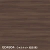 color chip