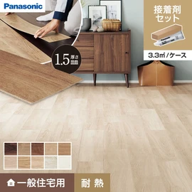 Panasonic（パナソニック）のフローリング・床材の通販 おすすめ順 