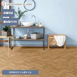 フロアタイル 川島織物セルコン ホームベスタの通販 おすすめ順 | DIY 