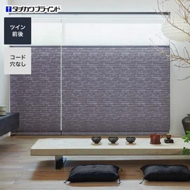 プリーツスクリーン ダブルタイプ（前後2枚）の通販 おすすめ順 | DIY 