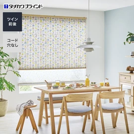 プリーツスクリーン ダブルタイプ（前後2枚）の通販 おすすめ順 | DIY 