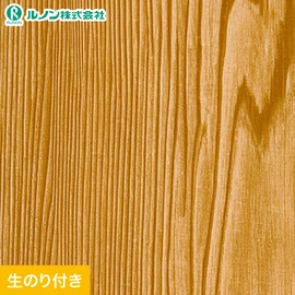 ルノン「マークII」RM-855。防火種別2-3対応。ミミ付き巾93cmのRESTAオリジナル生のり付き壁紙