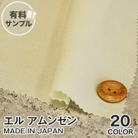 マスク作りに最適なダブルガーゼ!通気性が良く、ふんわりやさしい肌触り、2重織のガーゼ素材です
