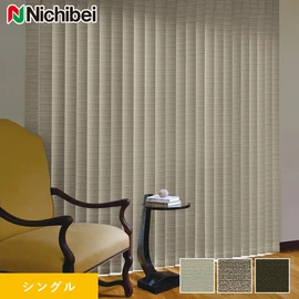 落ち着きのあるマットな生地感に仕上げています