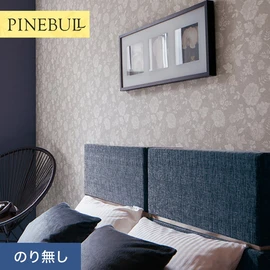 住宅・店舗・各種施設向けと幅広く使えるトキワの「パインブル」シリーズ。施工方法が選べるのり無しタイプ