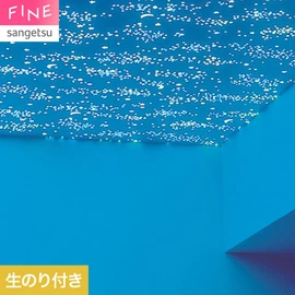通常はカジュアルな天体パターン。星部分が光り天体が感じられます