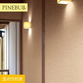 住宅・店舗・各種施設向けと幅広く使えるトキワの「パインブル」シリーズ。DIYにおすすめののり付きタイプ
