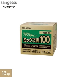 ビニル壁紙?エコ系壁紙にも対応。酢ビの配合により、高い接着力を発揮します