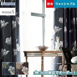 カーテン