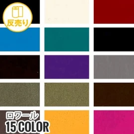 千鳥柄の撥水加工商品で、水・油をはじき、汚れに強い。通気性も保持。ユニフォームや雑貨に幅広く対応