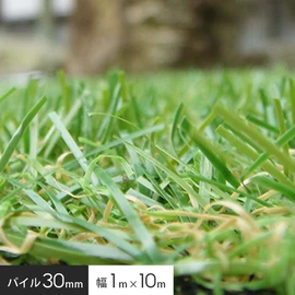 芝丈30mmのリアル人工芝。安価で広範囲に人工芝を敷きたい方におすすめです