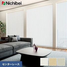 光沢感が特長の遮熱生地です。熱は遮るものの光は通すので、お部屋が暗くなりません