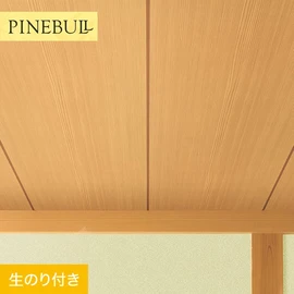 住宅・店舗・各種施設向けと幅広く使えるトキワの「パインブル」シリーズ。DIYにおすすめののり付きタイプ