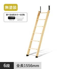 スマート収納が生み出す、美しい余白