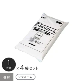 調湿・消臭効果に優れたエコ塗り壁材!メタルファスの下塗りに!