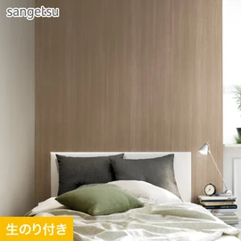 モダンにもナチュラルにも使いやすい、ニュアンスのあるグレイッシュな木目柄です