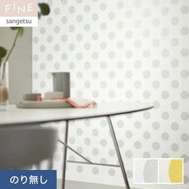 ポップなイメージのドット柄です