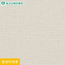 ルノン「マークII」RM-802。防火種別2-3対応。施工が楽なRESTAオリジナル生のり付きスリット壁紙