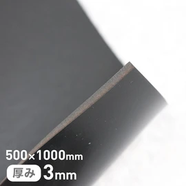 しっかりした硬さのハードタイプの制振ウレタンです