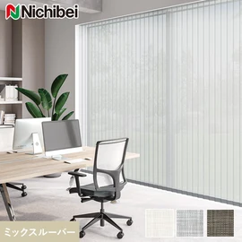 2色で作られた特殊な糸で、織り感のある表情と安定した品質を両立させています