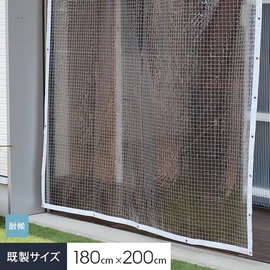 耐候機能で劣化しにくい!ハトメあり既製サイズの0.15mm厚の透明 糸目入りビニールカーテンです