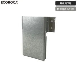 ウッドデッキ