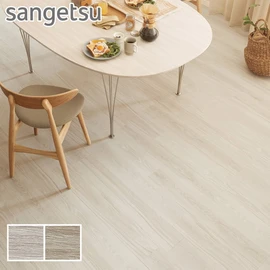 スモーク加工で仕上げたオーク柄です