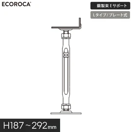 ウッドデッキ