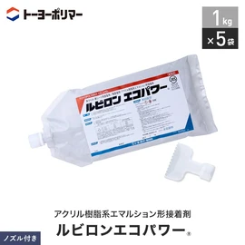 【激安】非危険物で臭気が少ない、強粘着力の接着剤