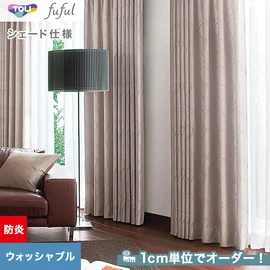 カーテン