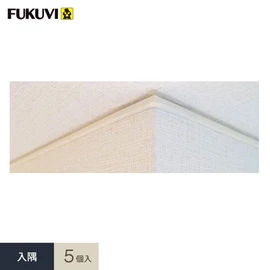 壁見切り
